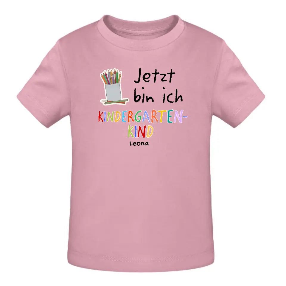 Jetzt bin ich Kindergartenkind - T-Shirt ab 0 Monate