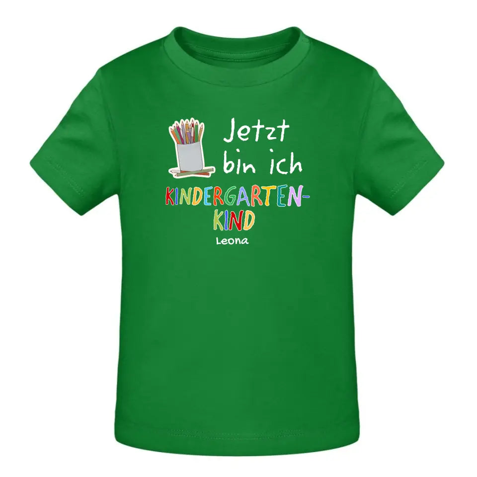 Jetzt bin ich Kindergartenkind - T-Shirt ab 0 Monate