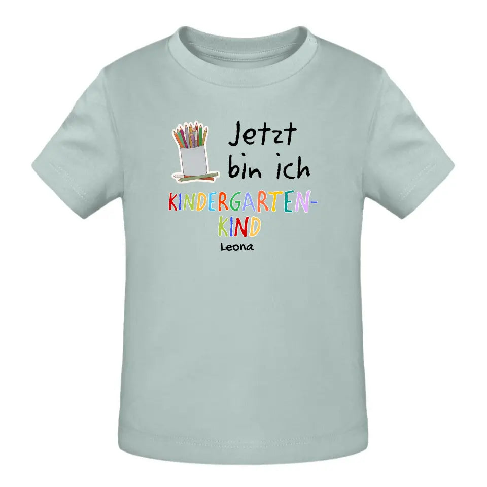 Jetzt bin ich Kindergartenkind - T-Shirt ab 0 Monate