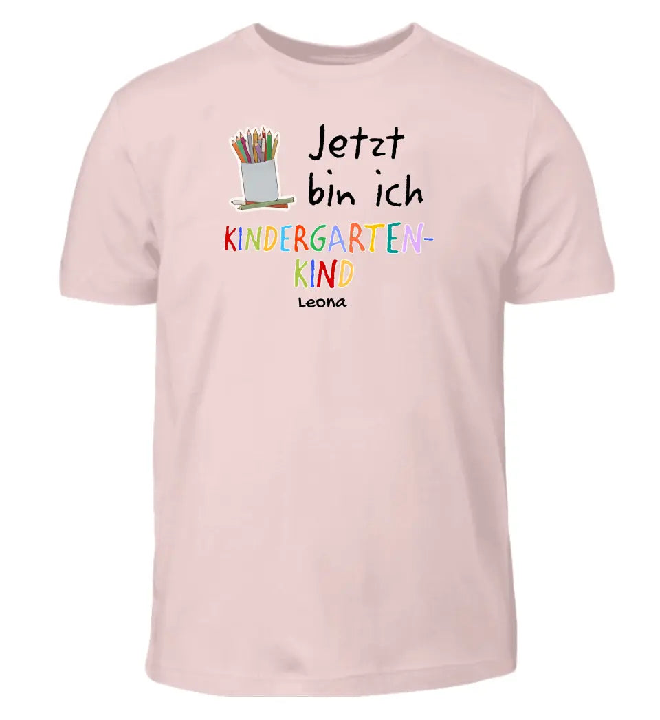 Jetzt bin ich Kindergartenkind - T-Shirt ab 0 Monate