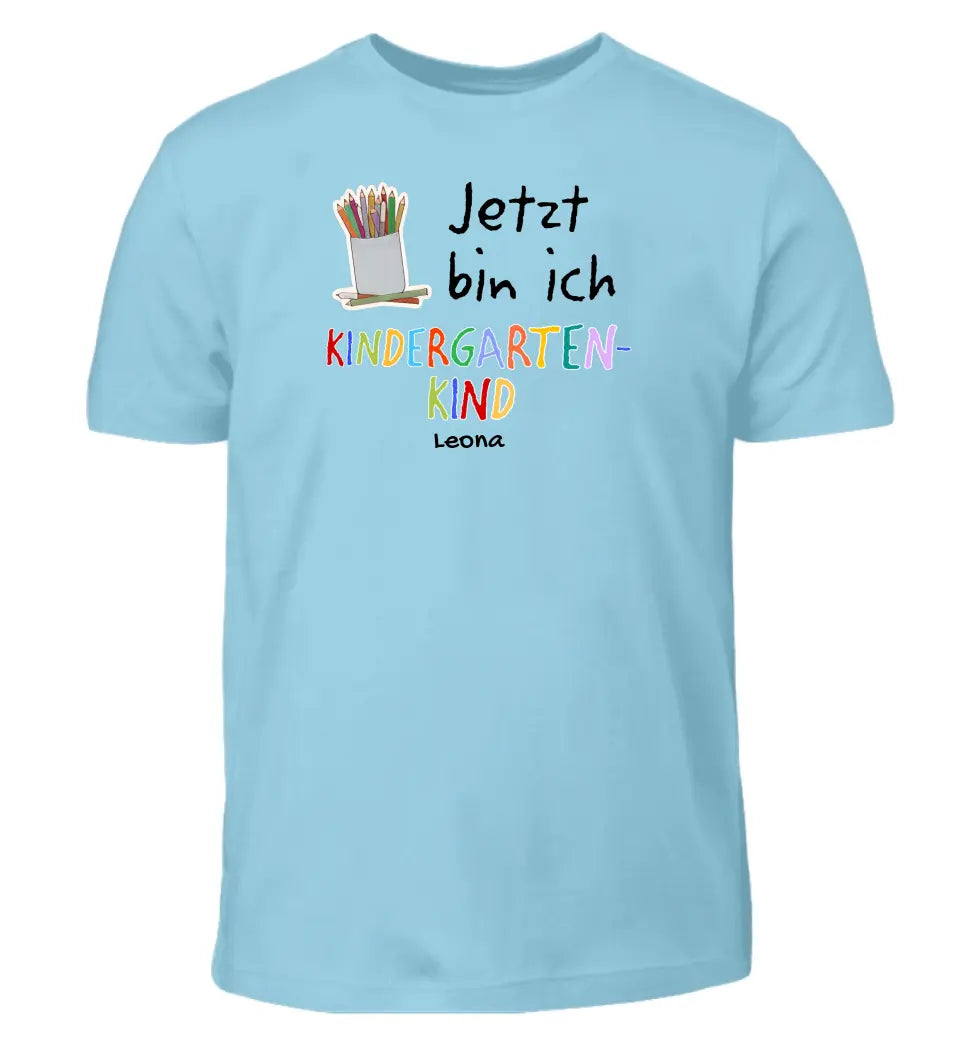 Jetzt bin ich Kindergartenkind - T-Shirt ab 0 Monate