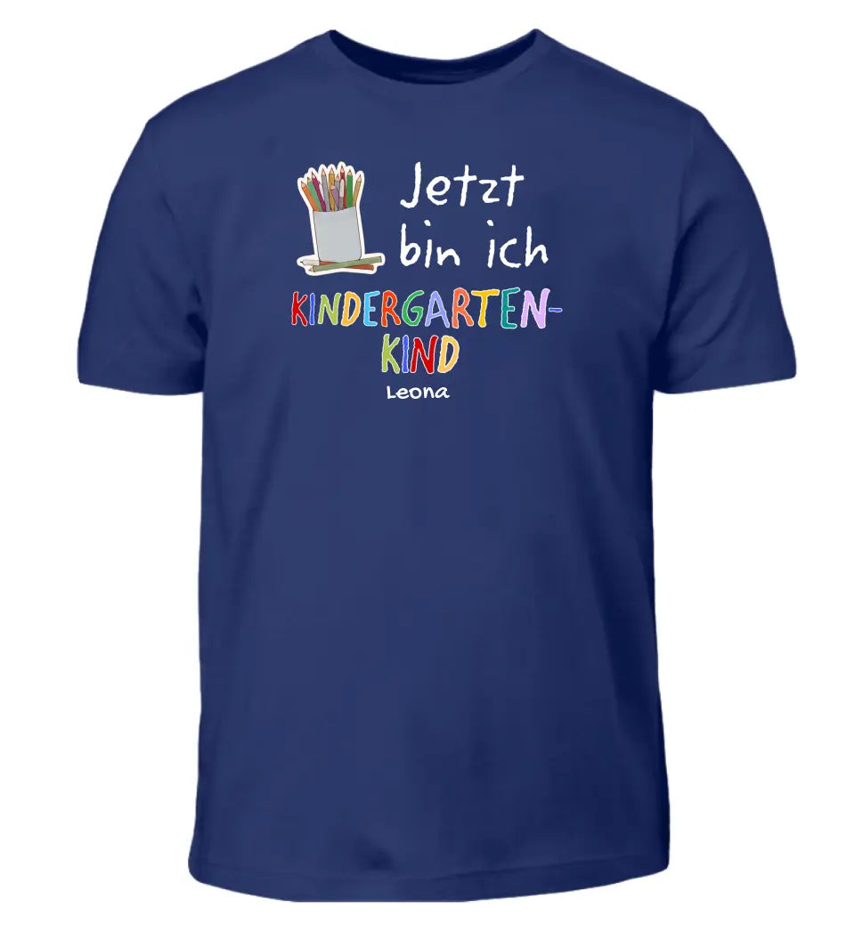 Jetzt bin ich Kindergartenkind - T-Shirt ab 0 Monate