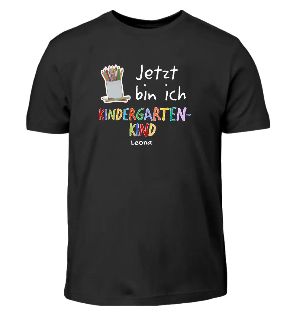 Jetzt bin ich Kindergartenkind - T-Shirt ab 0 Monate