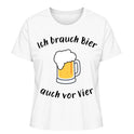 Ich brauch Bier T-Shirt Damen/Herren